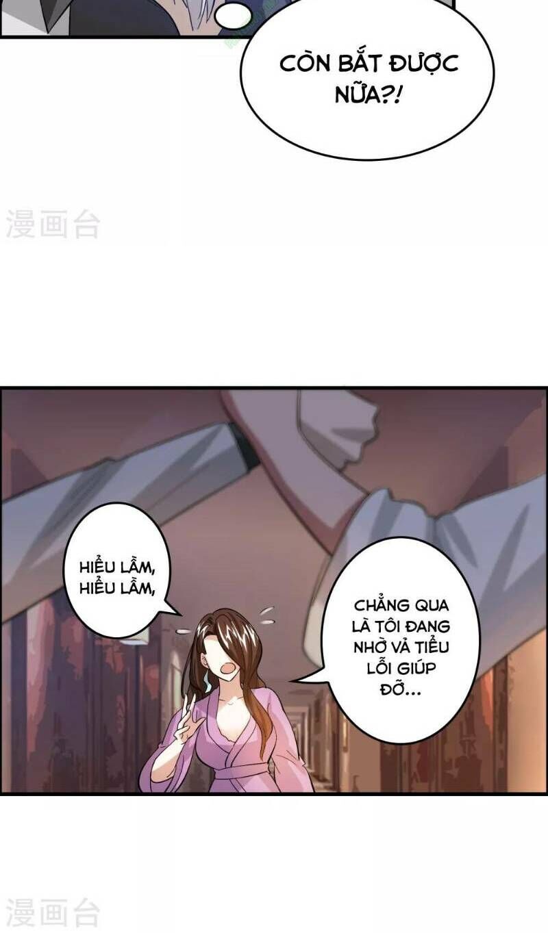 Dị Giới Cung Ứng Thương Chapter 44 - Trang 2