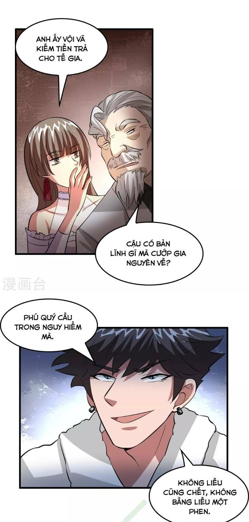 Dị Giới Cung Ứng Thương Chapter 44 - Trang 2