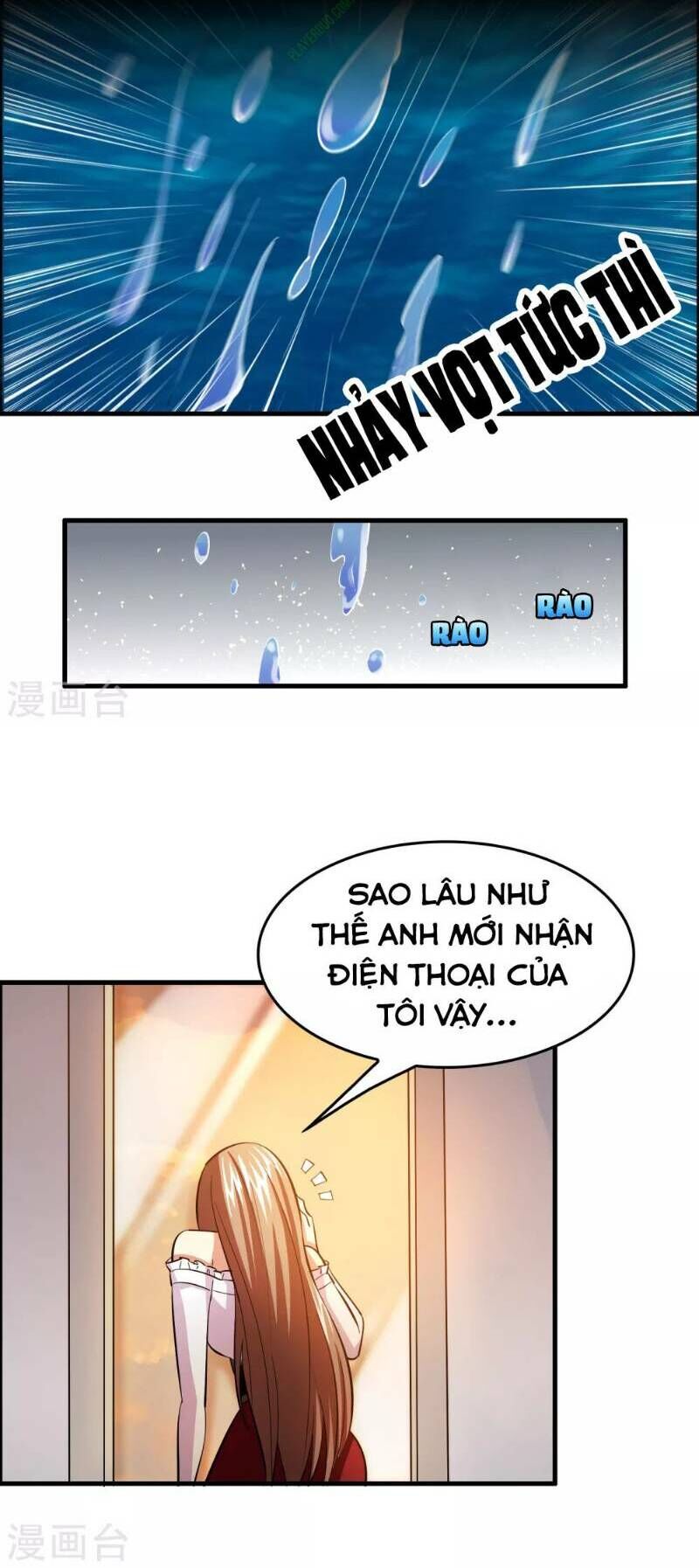 Dị Giới Cung Ứng Thương Chapter 42 - Trang 2