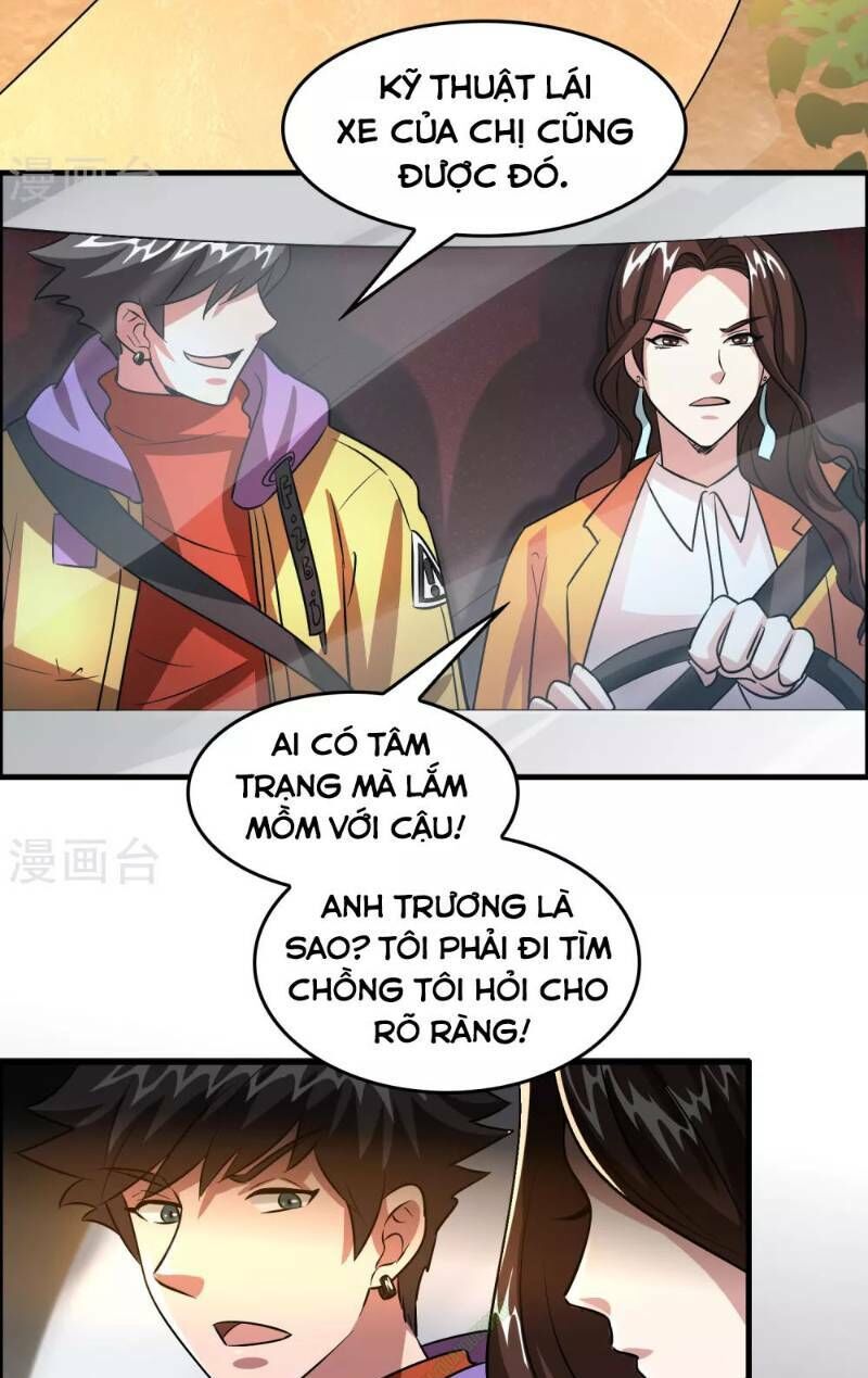 Dị Giới Cung Ứng Thương Chapter 41 - Trang 2