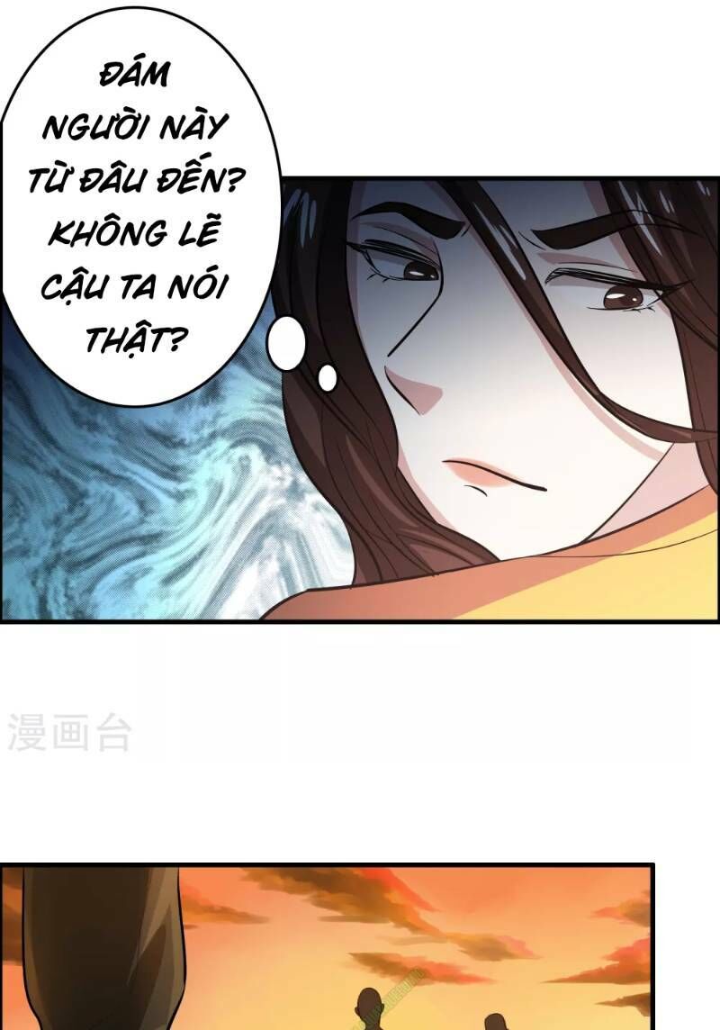 Dị Giới Cung Ứng Thương Chapter 40 - Trang 2