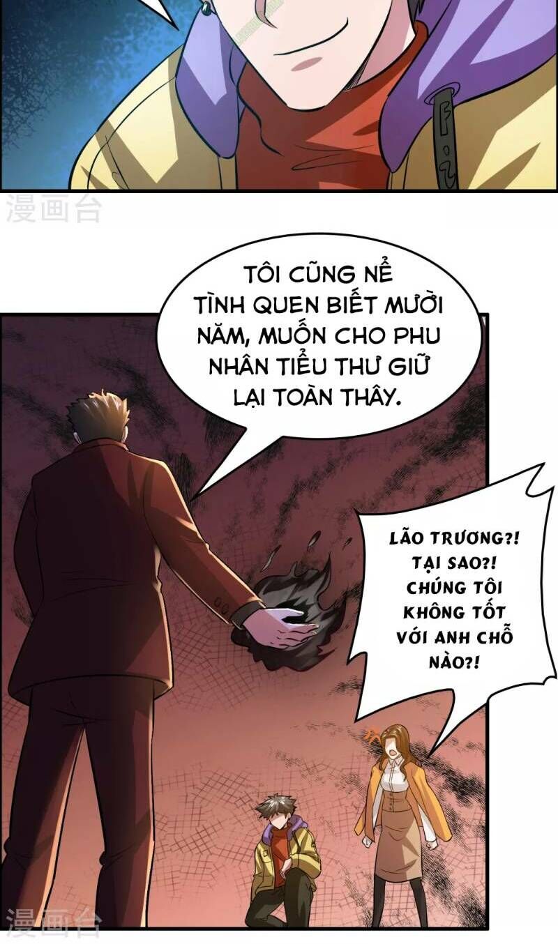 Dị Giới Cung Ứng Thương Chapter 40 - Trang 2