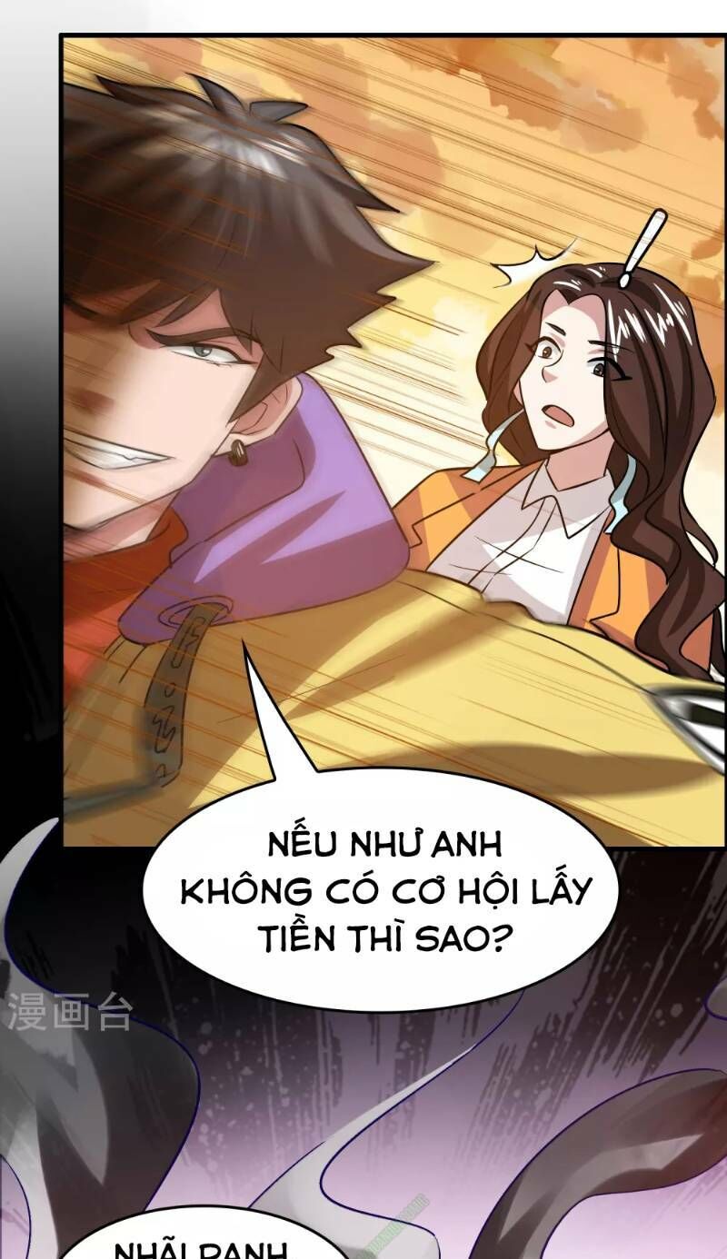 Dị Giới Cung Ứng Thương Chapter 40 - Trang 2