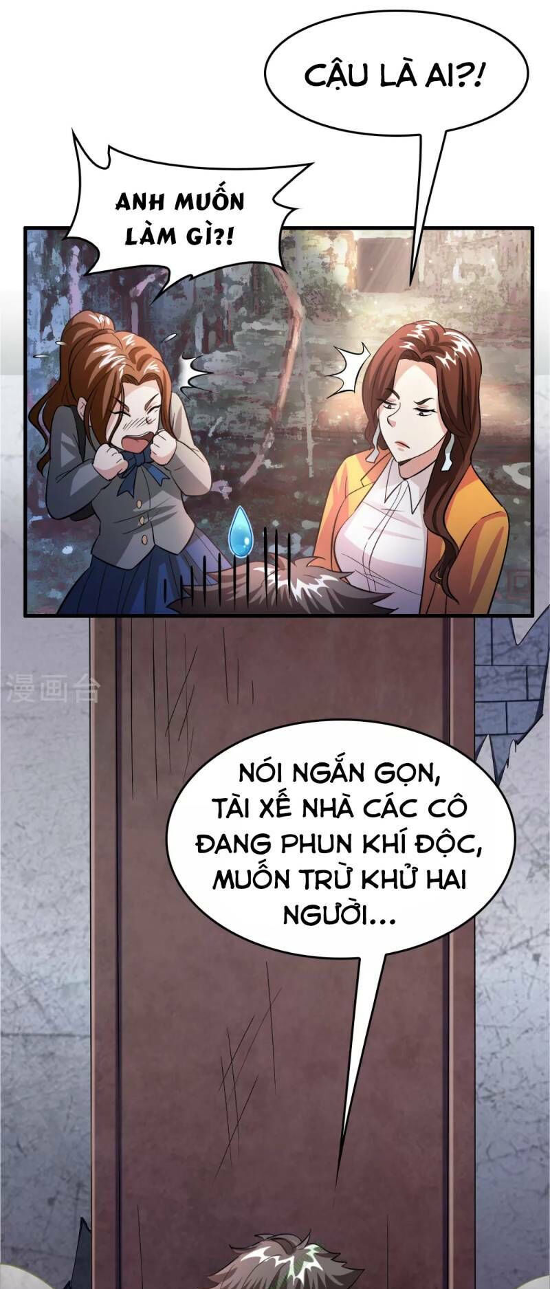 Dị Giới Cung Ứng Thương Chapter 40 - Trang 2