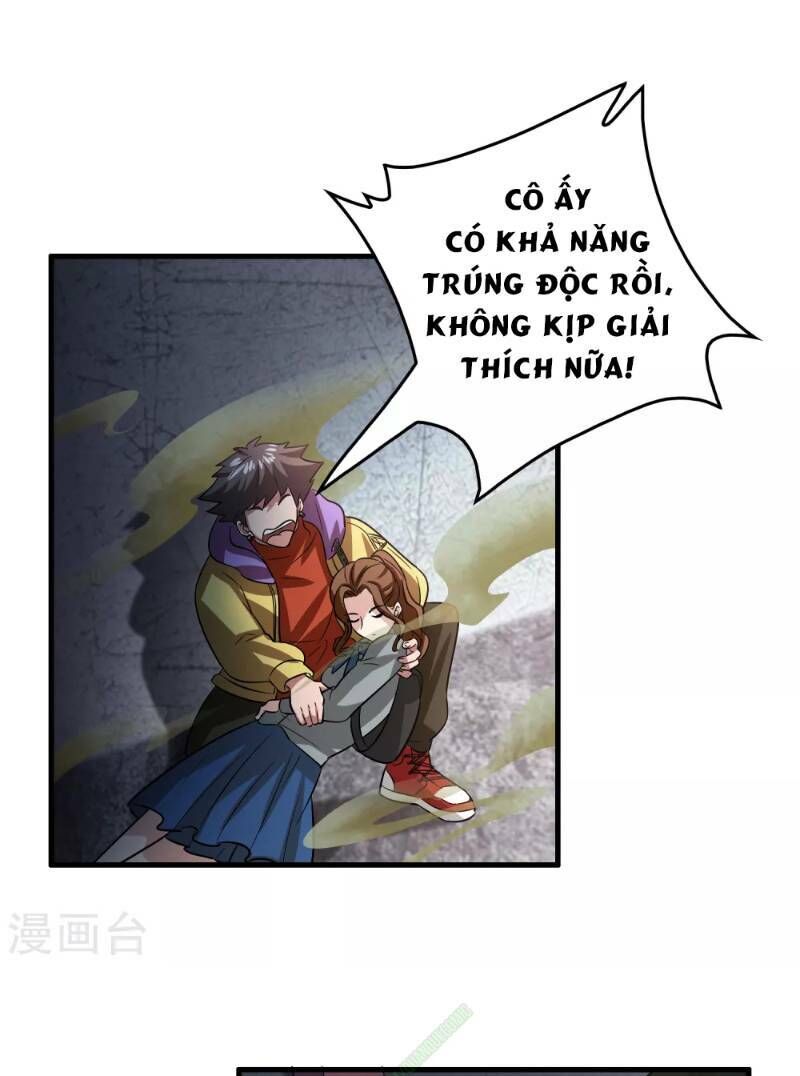 Dị Giới Cung Ứng Thương Chapter 40 - Trang 2