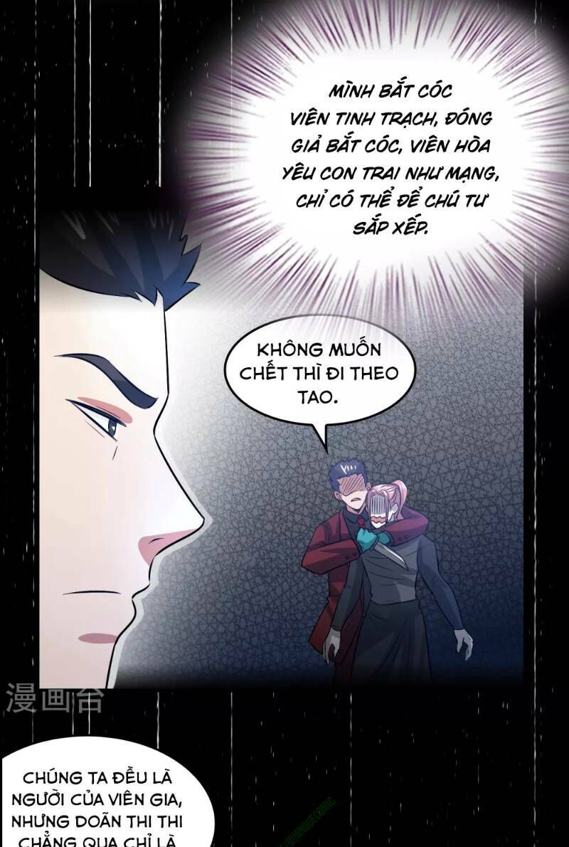 Dị Giới Cung Ứng Thương Chapter 39 - Trang 2