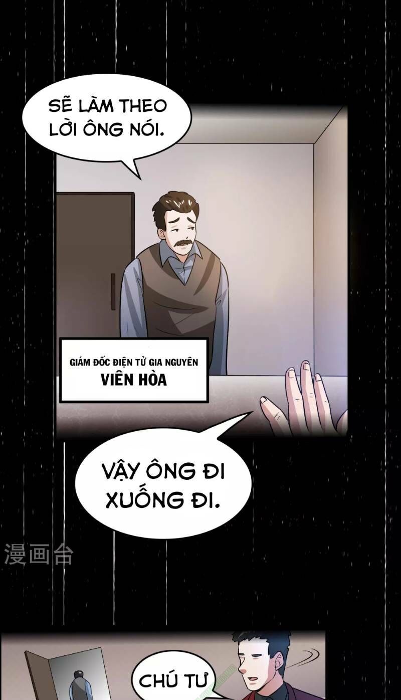 Dị Giới Cung Ứng Thương Chapter 39 - Trang 2