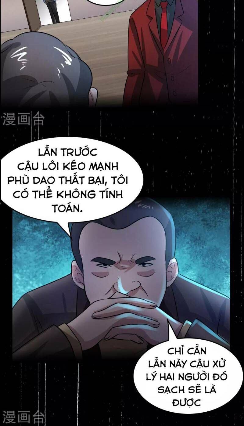 Dị Giới Cung Ứng Thương Chapter 39 - Trang 2