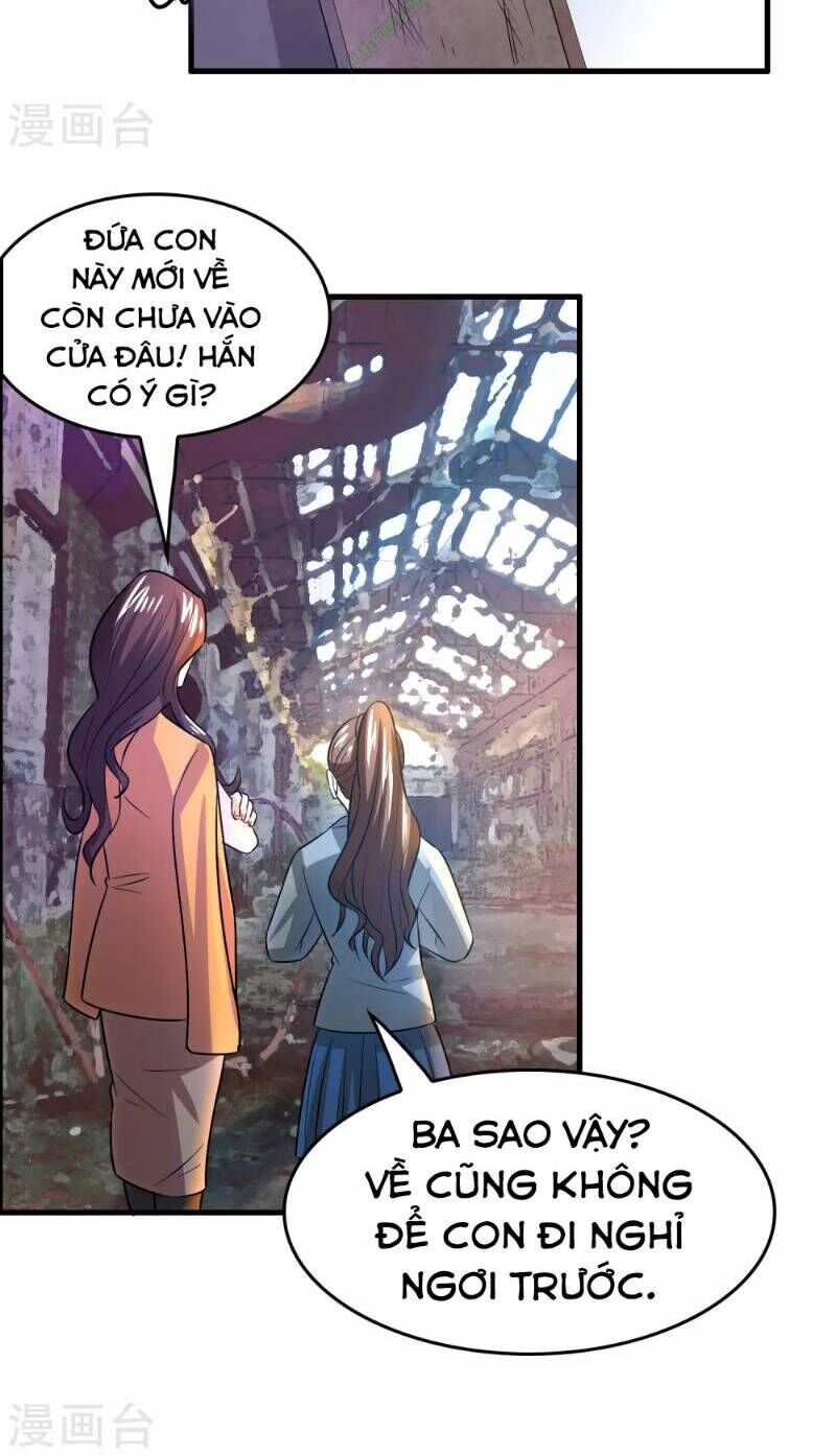 Dị Giới Cung Ứng Thương Chapter 39 - Trang 2