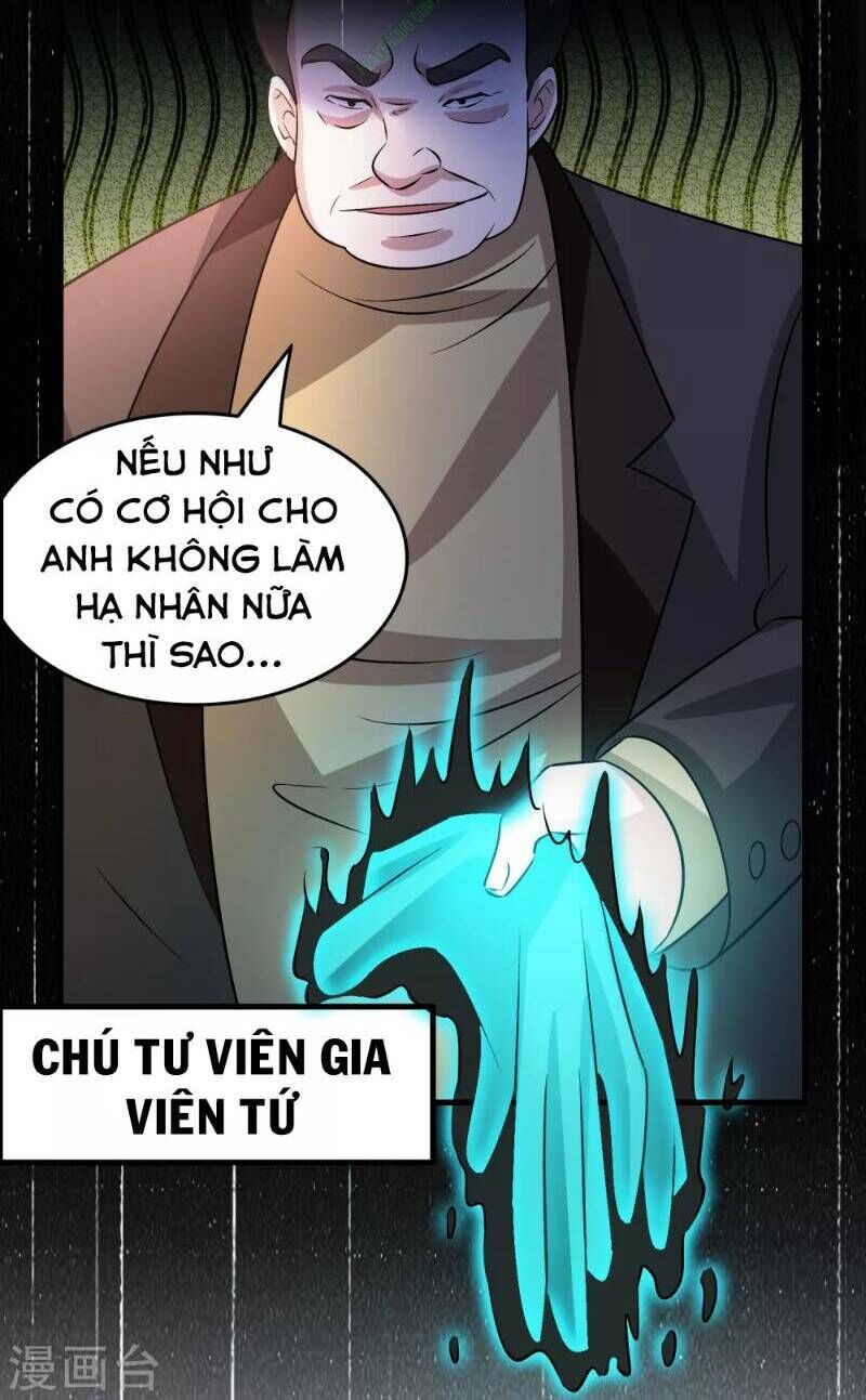 Dị Giới Cung Ứng Thương Chapter 39 - Trang 2