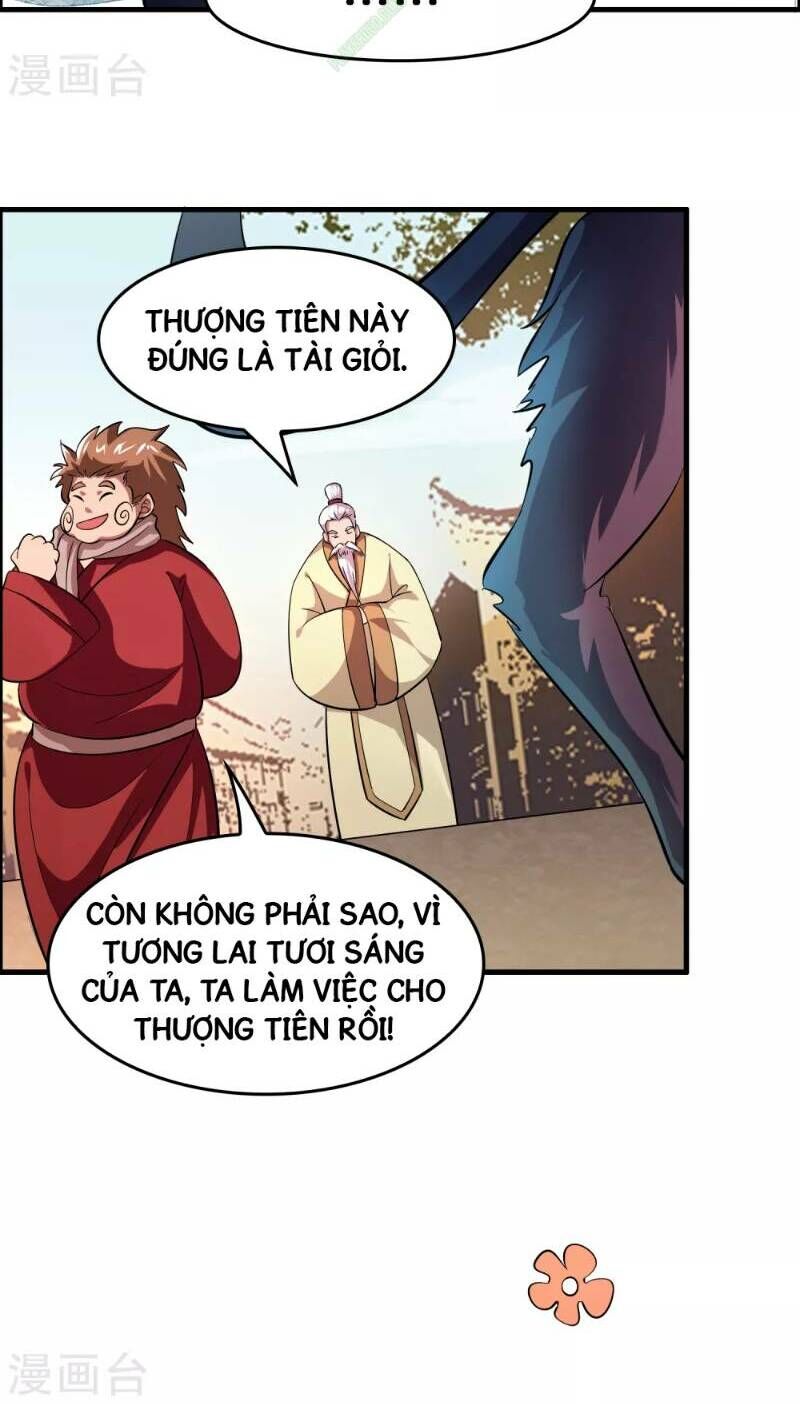 Dị Giới Cung Ứng Thương Chapter 38 - Trang 2