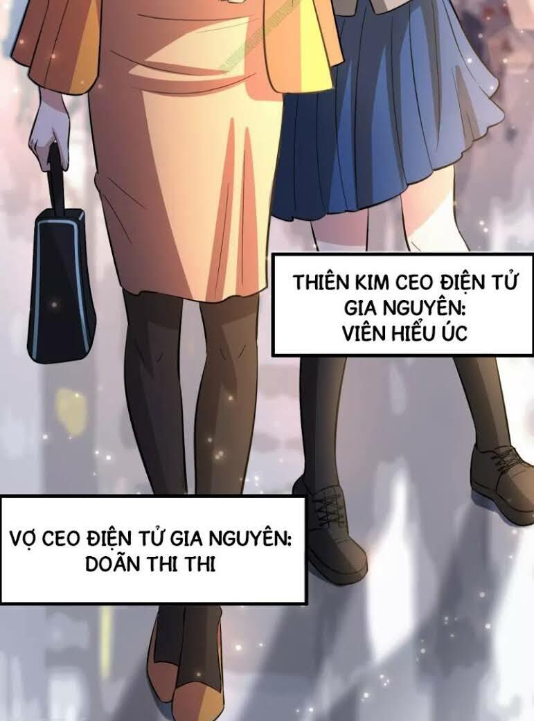 Dị Giới Cung Ứng Thương Chapter 38 - Trang 2