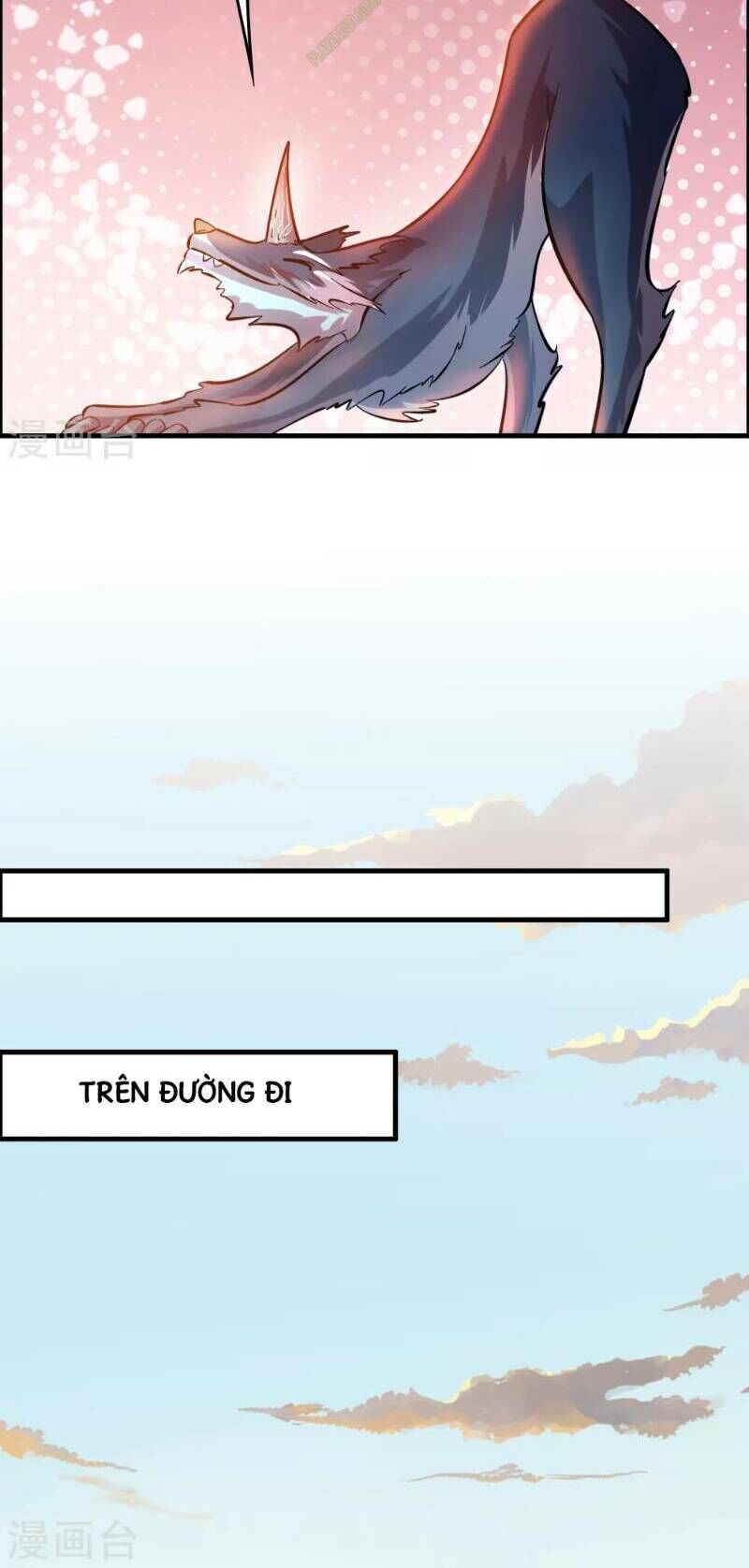 Dị Giới Cung Ứng Thương Chapter 38 - Trang 2