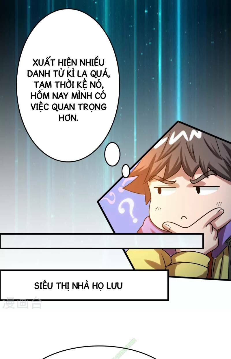 Dị Giới Cung Ứng Thương Chapter 37 - Trang 2