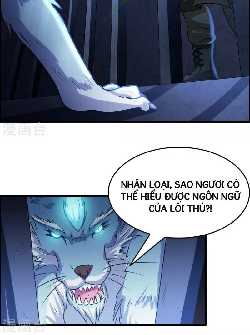 Dị Giới Cung Ứng Thương Chapter 37 - Trang 2