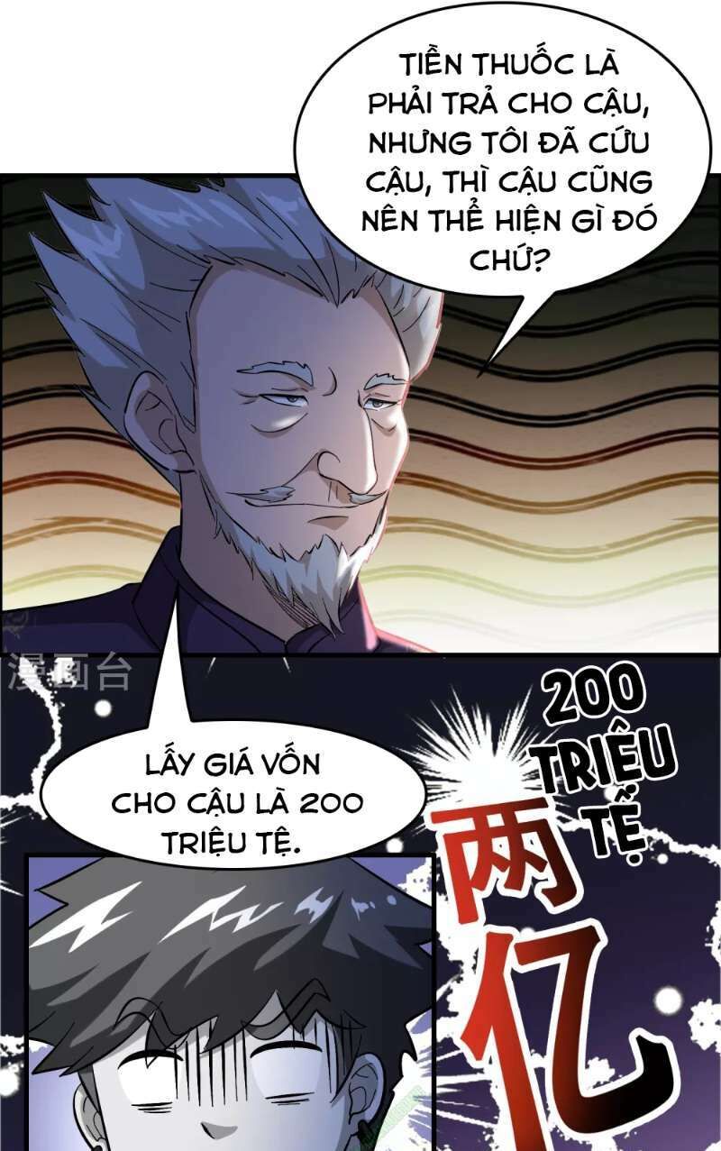 Dị Giới Cung Ứng Thương Chapter 36 - Trang 2