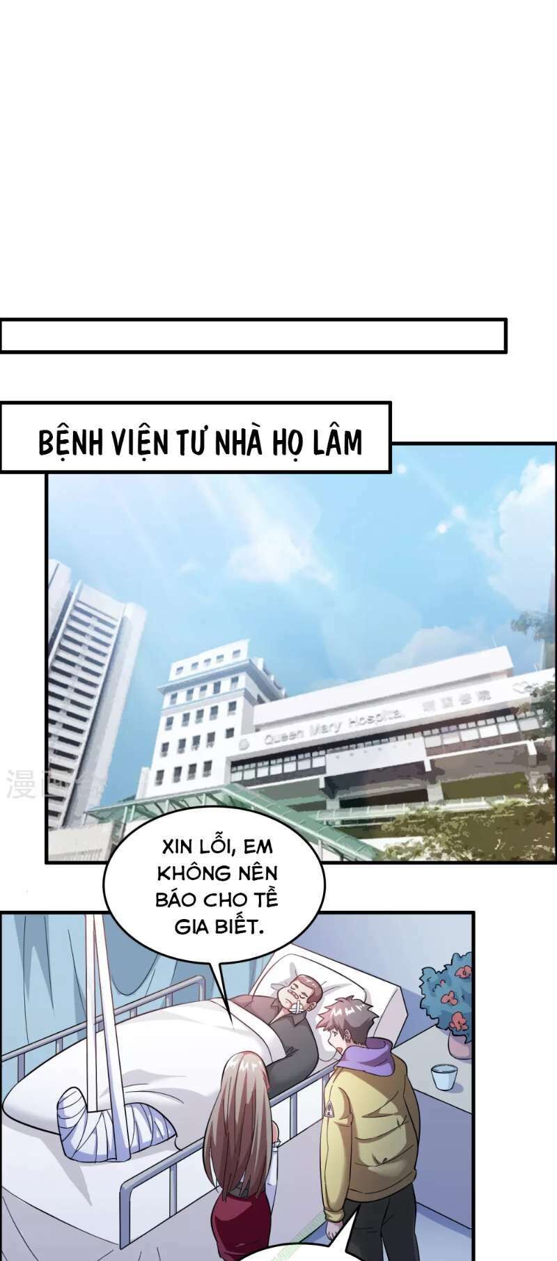 Dị Giới Cung Ứng Thương Chapter 36 - Trang 2