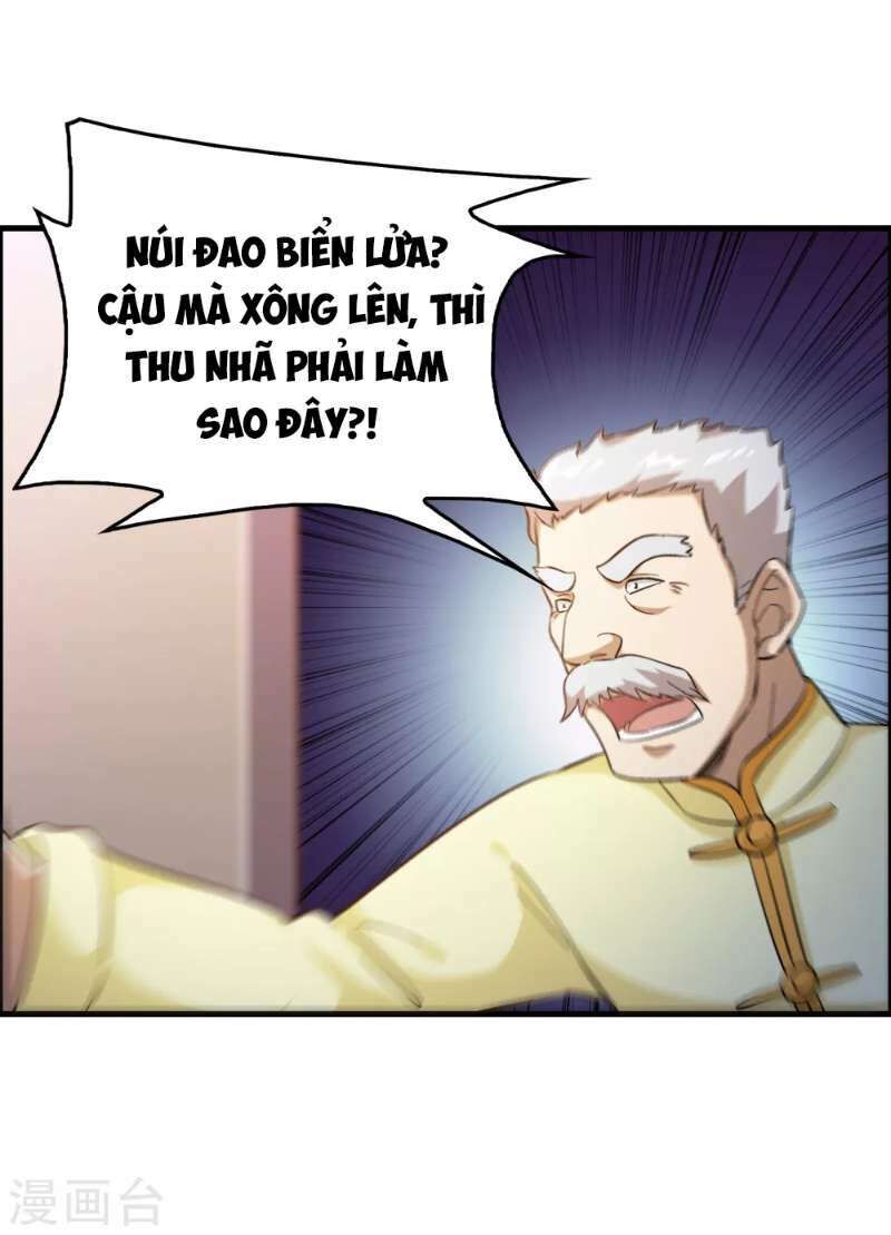 Dị Giới Cung Ứng Thương Chapter 36 - Trang 2