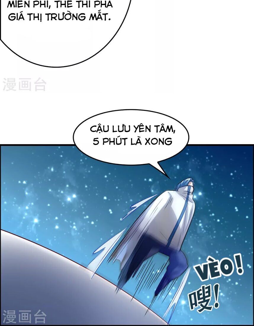 Dị Giới Cung Ứng Thương Chapter 34 - Trang 2