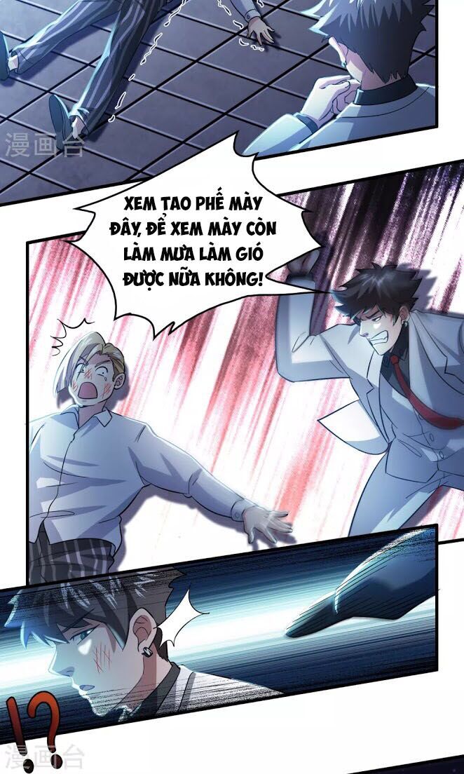 Dị Giới Cung Ứng Thương Chapter 34 - Trang 2