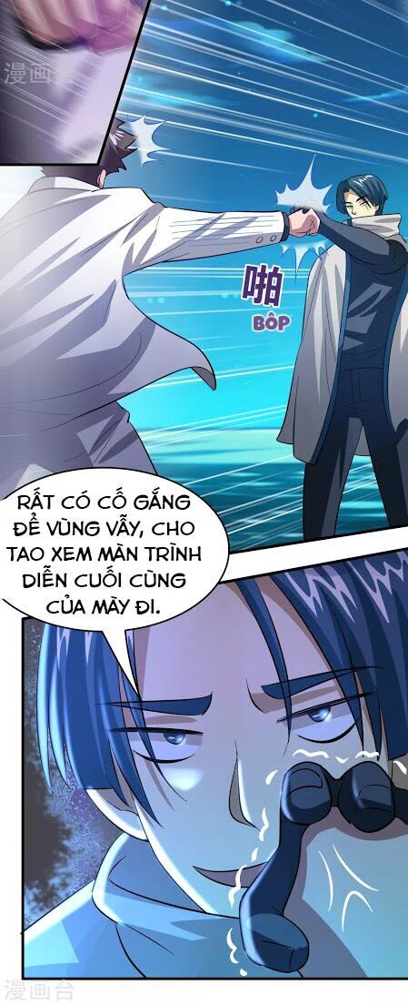 Dị Giới Cung Ứng Thương Chapter 34 - Trang 2