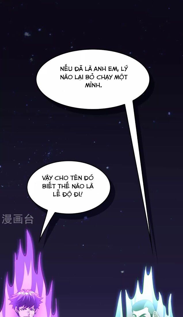 Dị Giới Cung Ứng Thương Chapter 34 - Trang 2