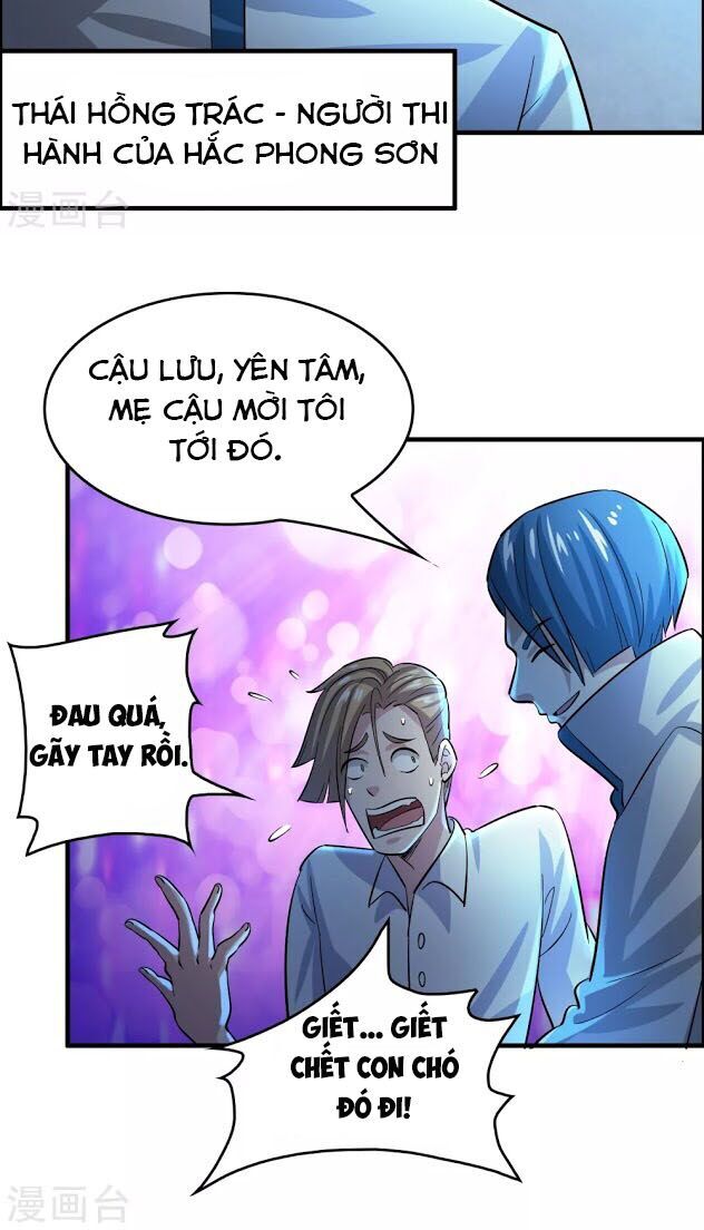 Dị Giới Cung Ứng Thương Chapter 34 - Trang 2