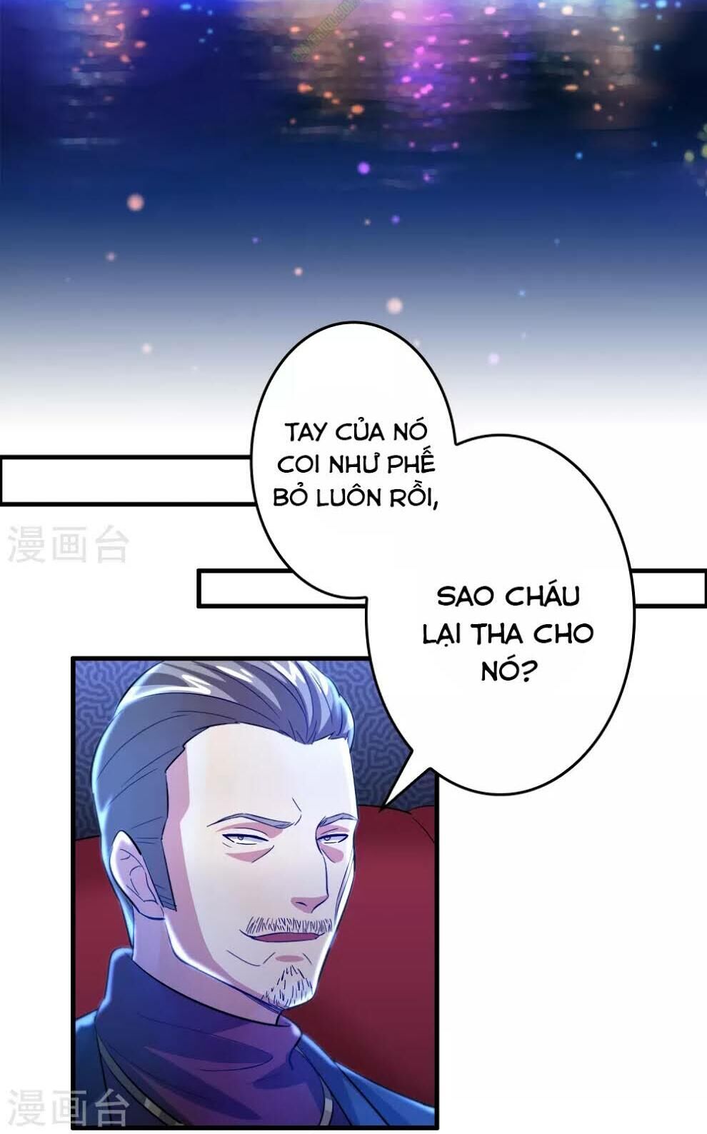 Dị Giới Cung Ứng Thương Chapter 32 - Trang 2