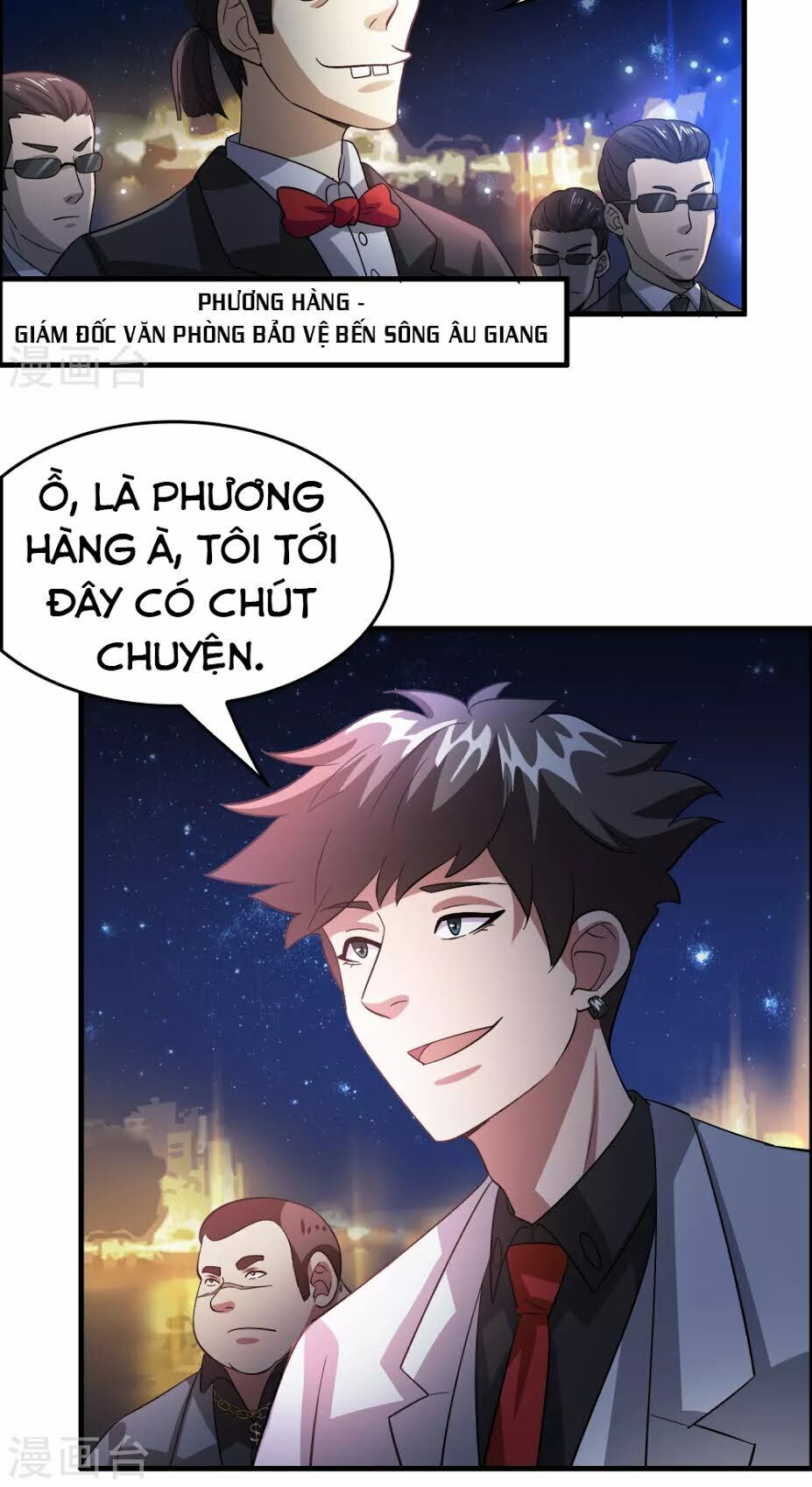 Dị Giới Cung Ứng Thương Chapter 30 - Trang 2