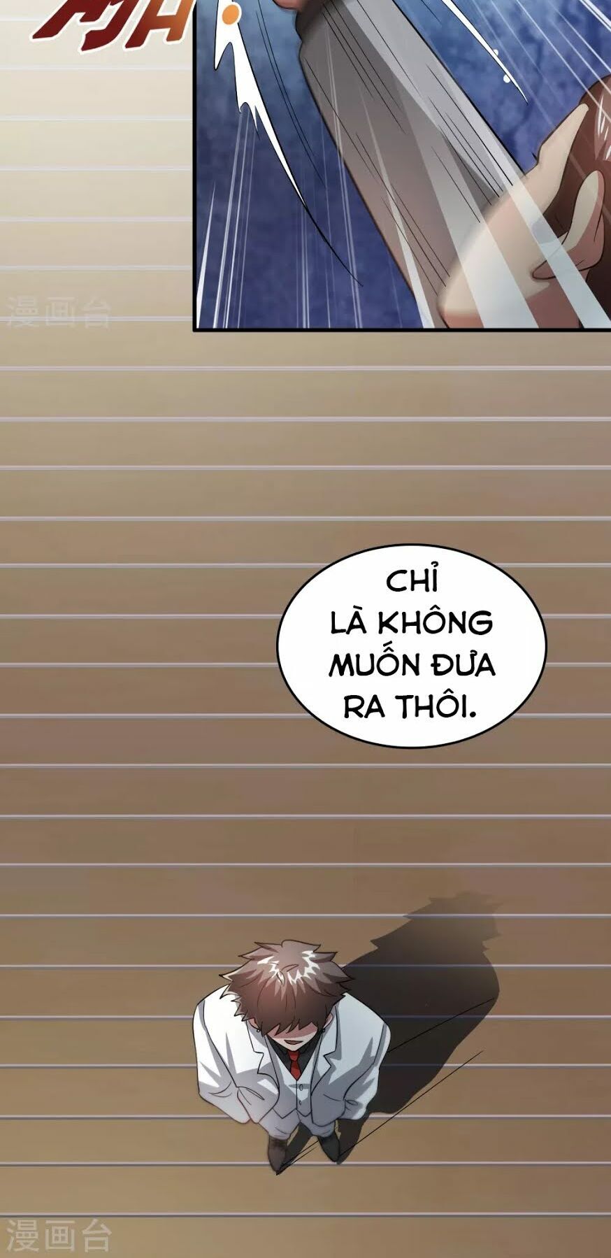 Dị Giới Cung Ứng Thương Chapter 30 - Trang 2