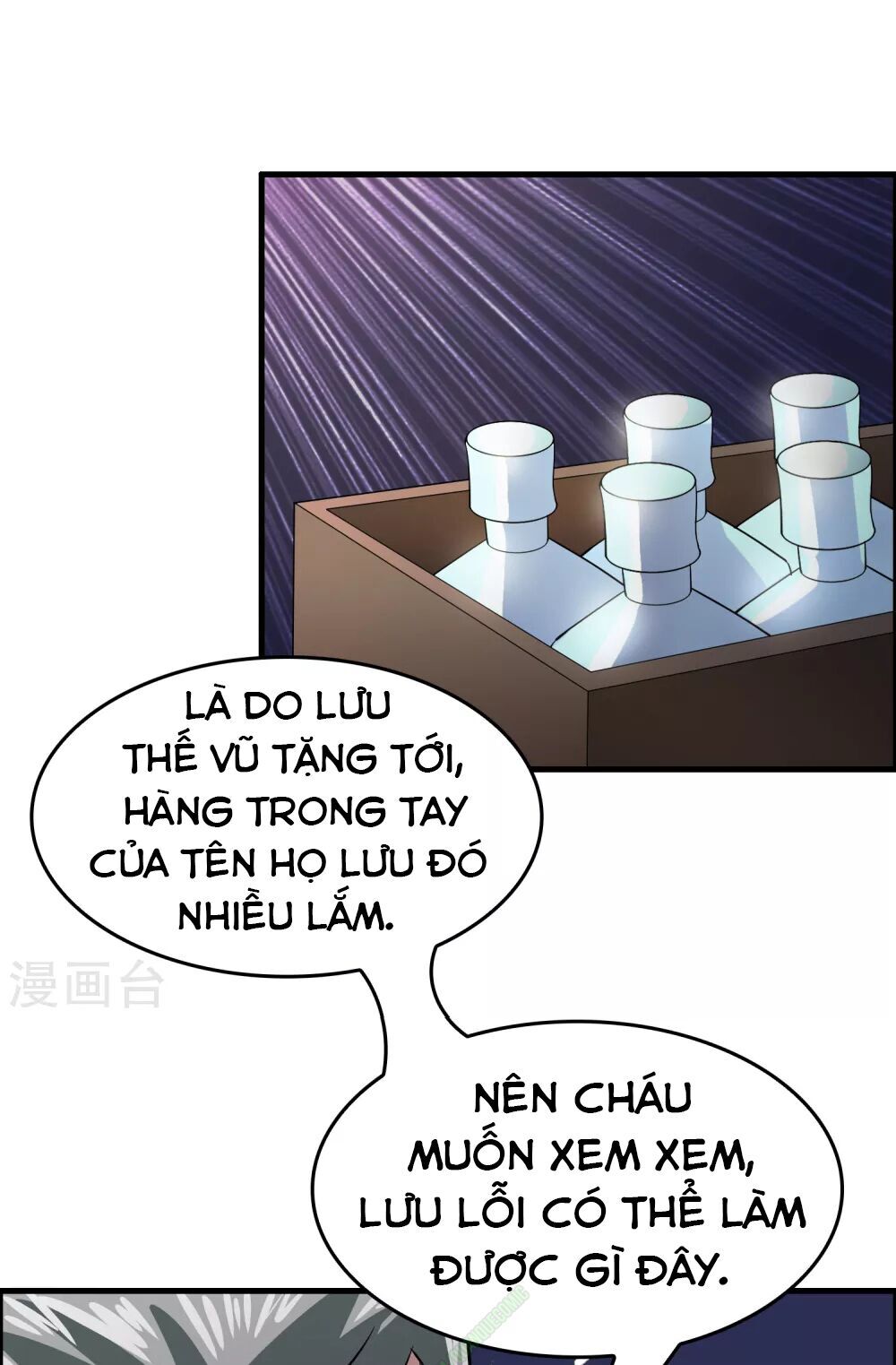 Dị Giới Cung Ứng Thương Chapter 29 - Trang 2