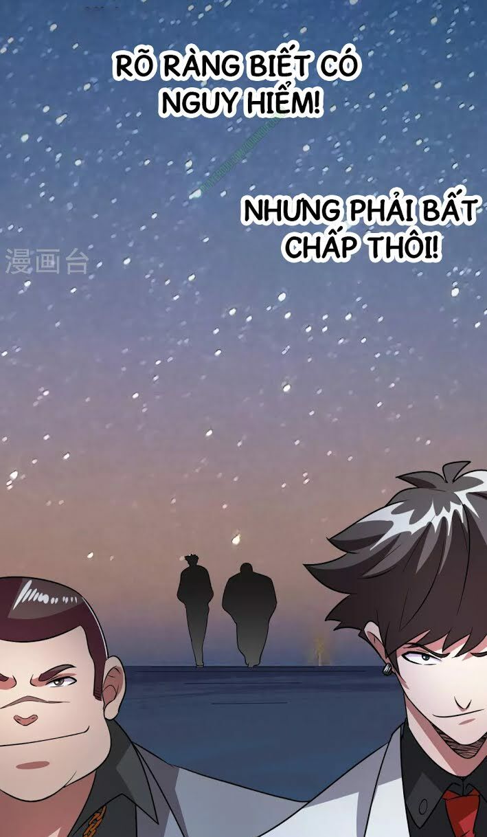 Dị Giới Cung Ứng Thương Chapter 29 - Trang 2