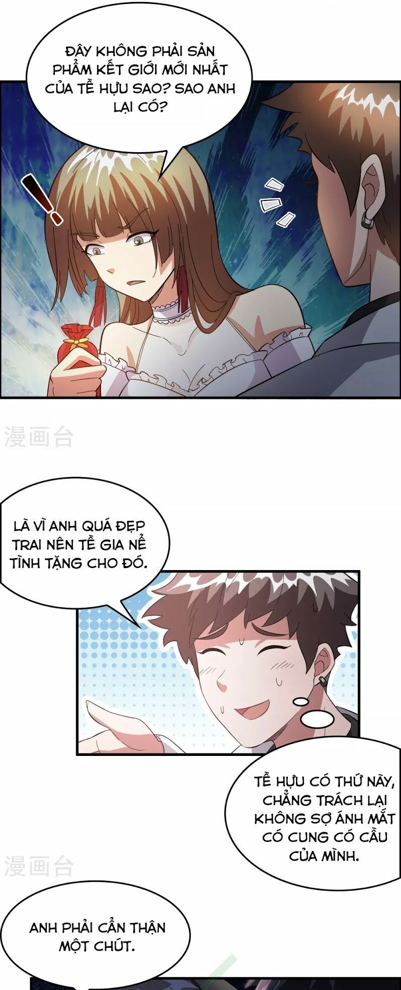 Dị Giới Cung Ứng Thương Chapter 28 - Trang 2