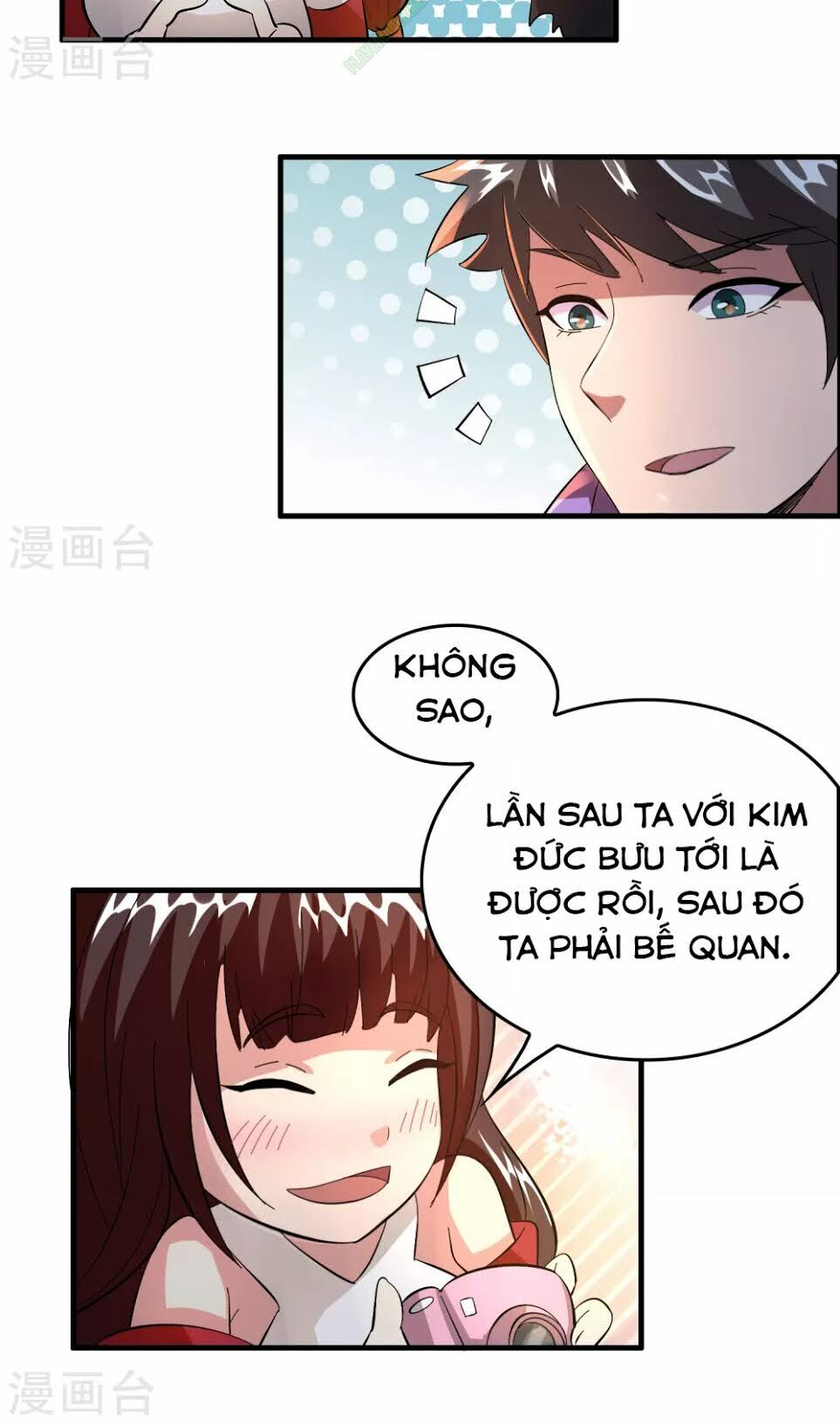 Dị Giới Cung Ứng Thương Chapter 28 - Trang 2