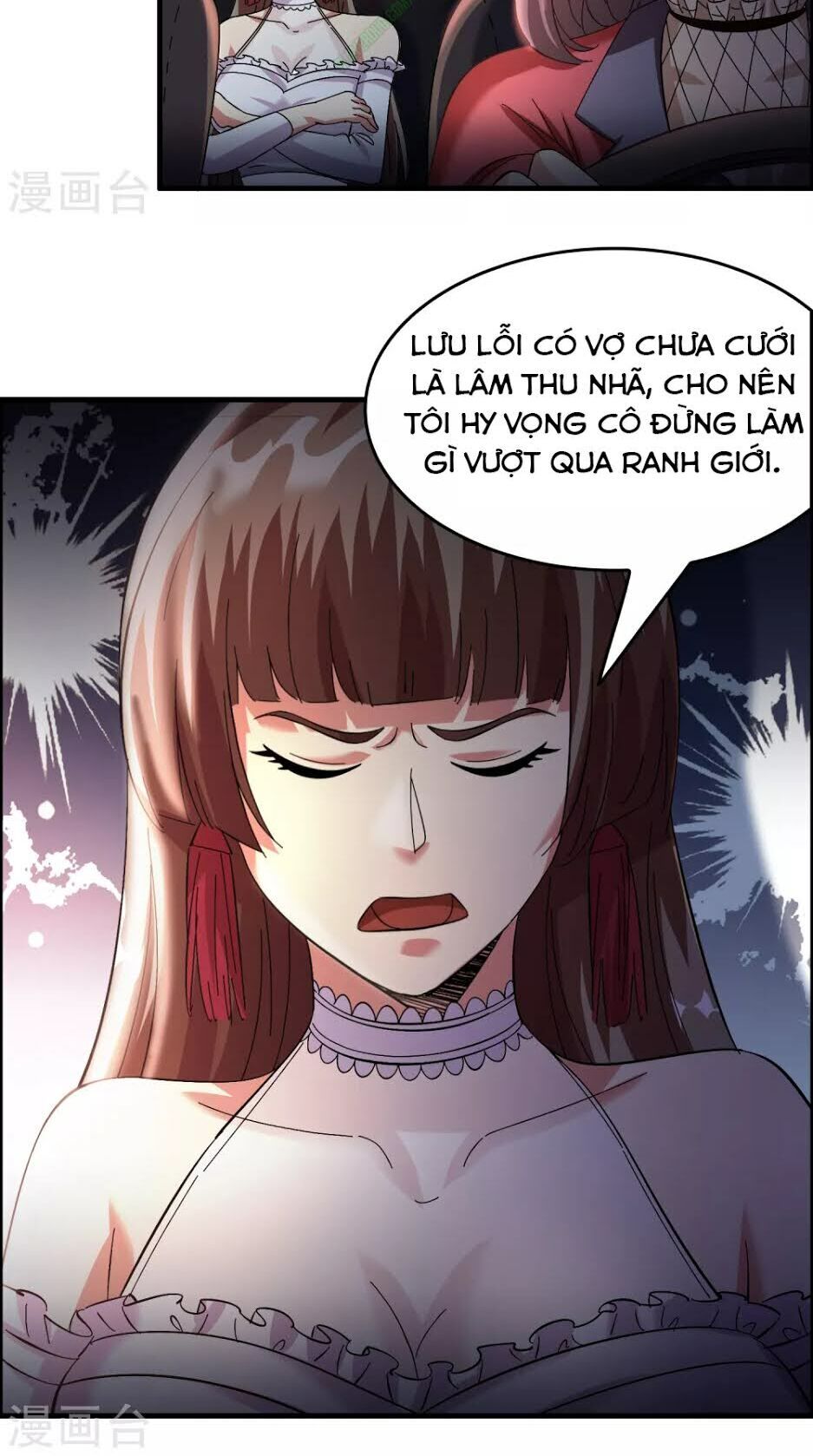 Dị Giới Cung Ứng Thương Chapter 28 - Trang 2