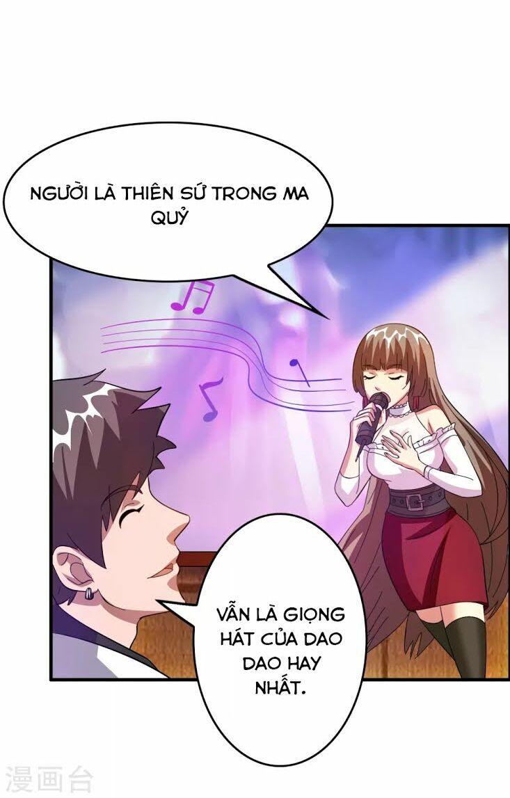 Dị Giới Cung Ứng Thương Chapter 27 - Trang 2