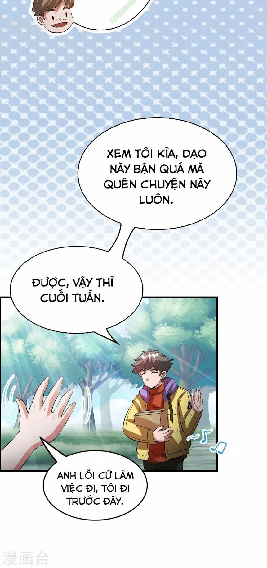 Dị Giới Cung Ứng Thương Chapter 24 - Trang 2