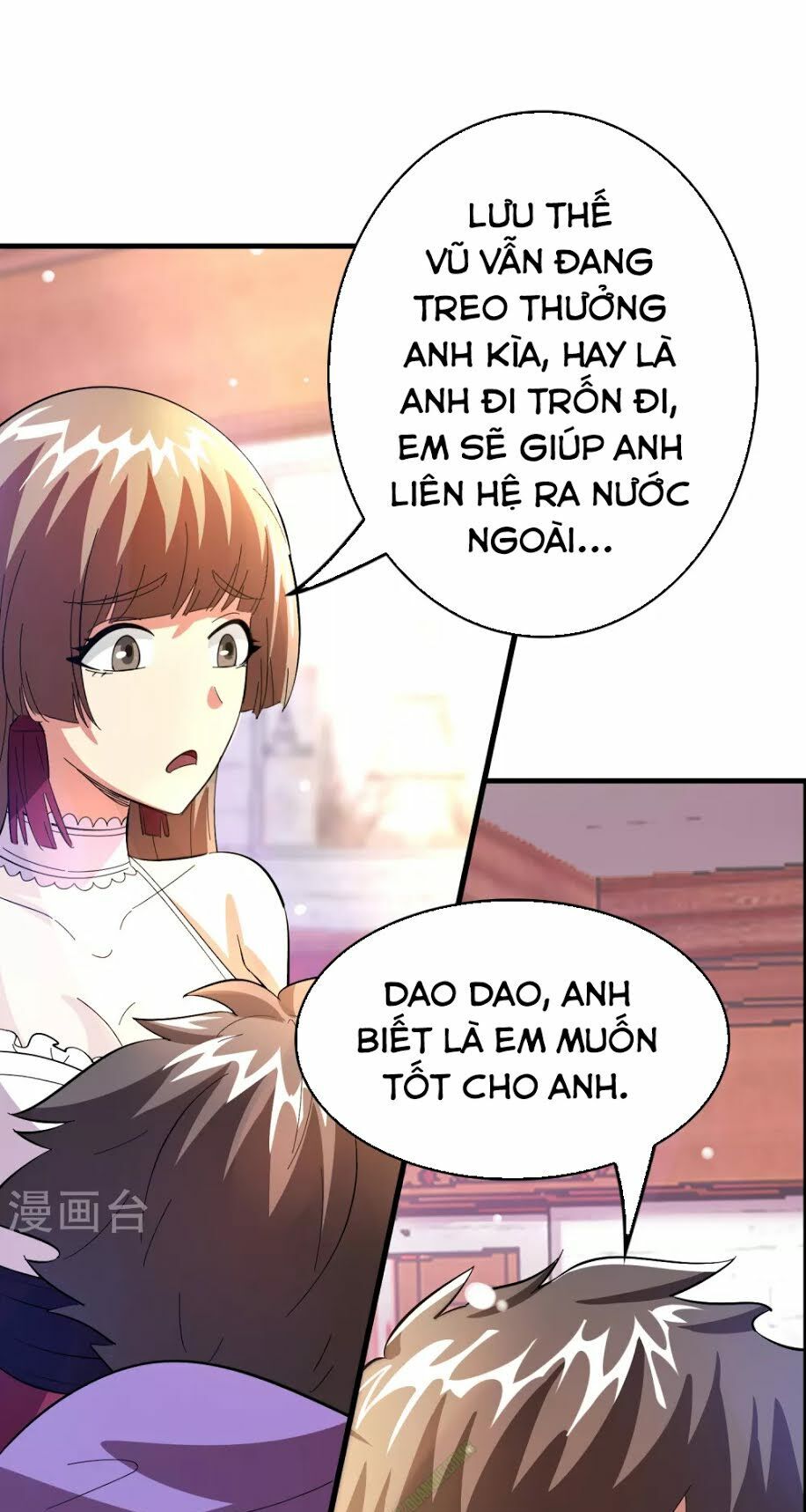 Dị Giới Cung Ứng Thương Chapter 24 - Trang 2