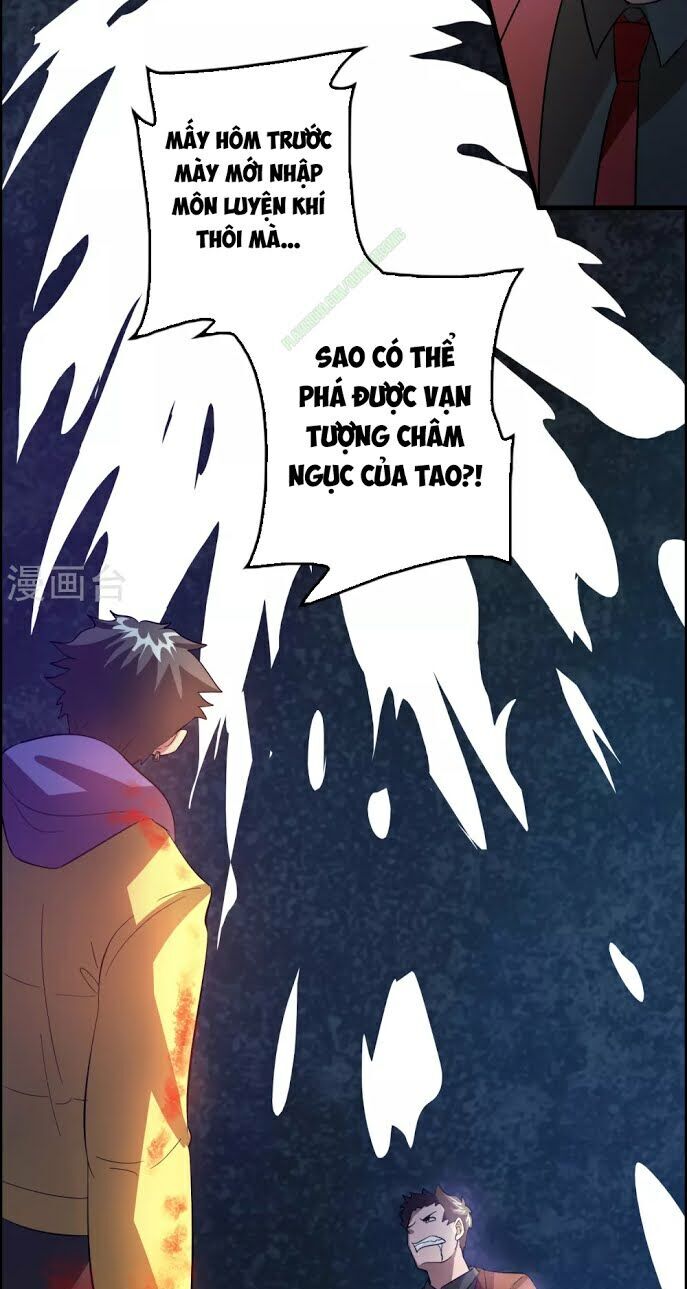 Dị Giới Cung Ứng Thương Chapter 23 - Trang 2