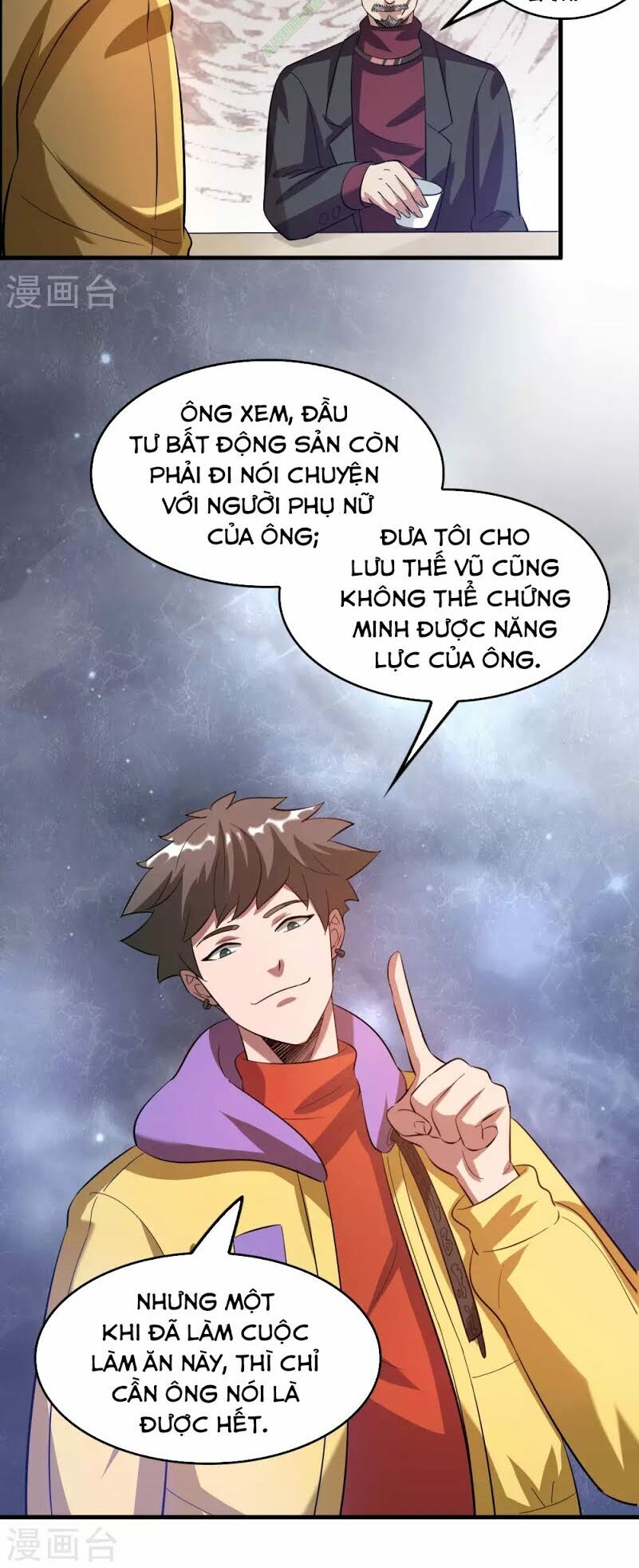 Dị Giới Cung Ứng Thương Chapter 20 - Trang 2