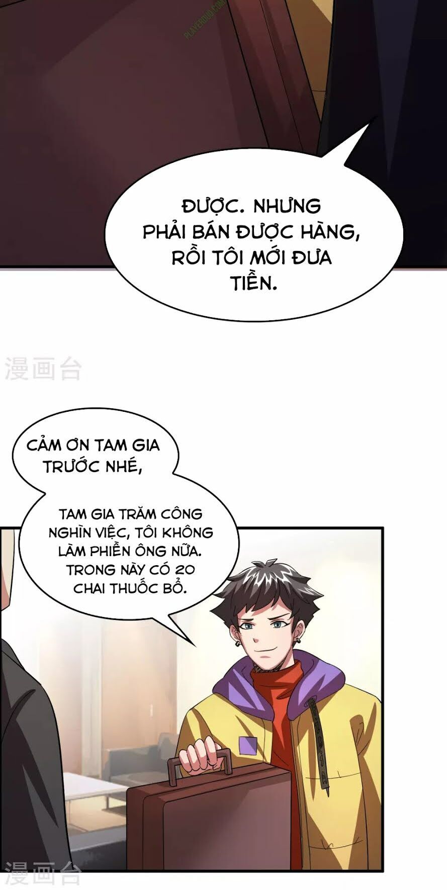 Dị Giới Cung Ứng Thương Chapter 20 - Trang 2