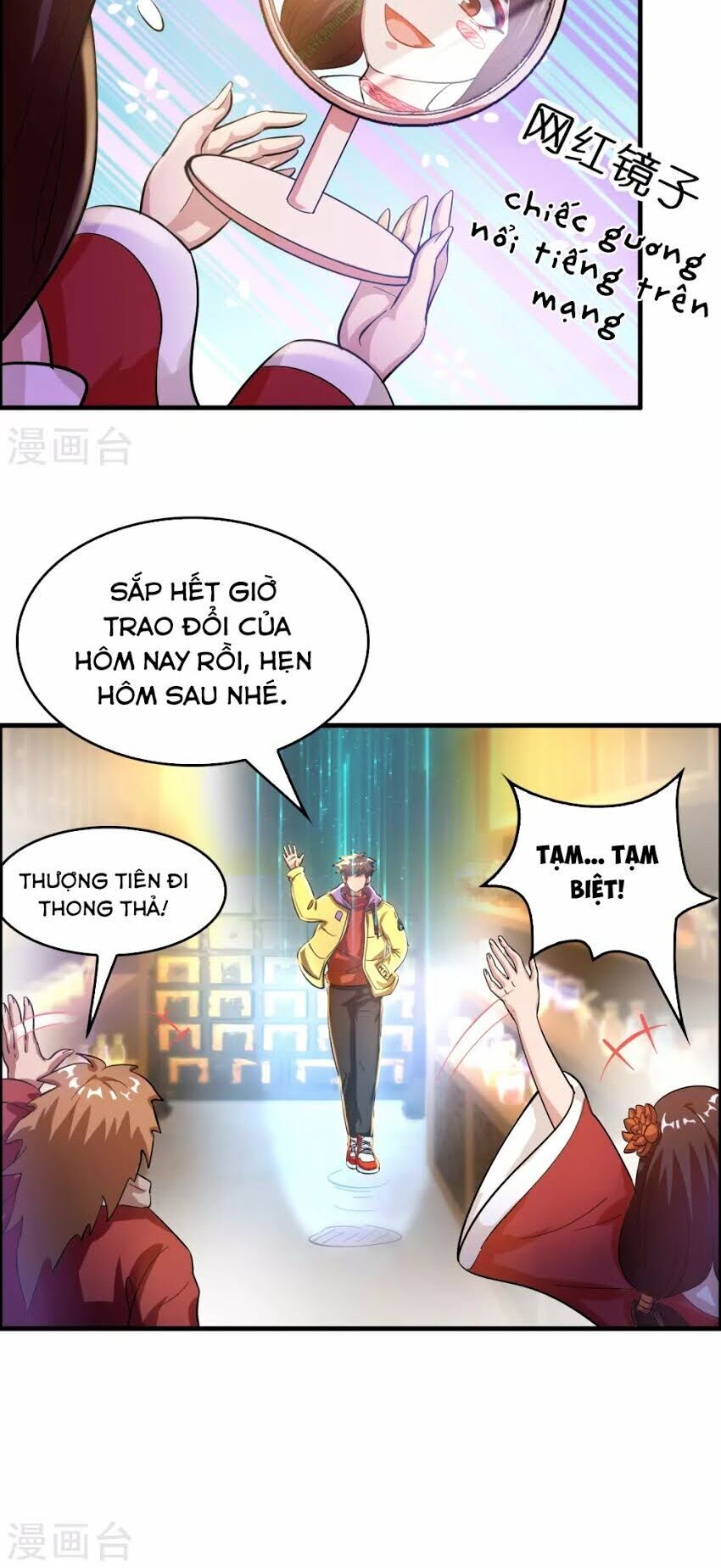 Dị Giới Cung Ứng Thương Chapter 18 - Trang 2