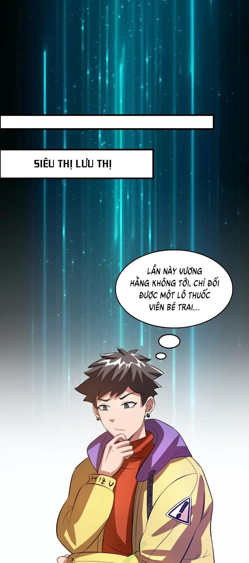 Dị Giới Cung Ứng Thương Chapter 18 - Trang 2