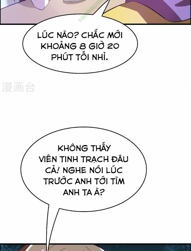 Dị Giới Cung Ứng Thương Chapter 18 - Trang 2