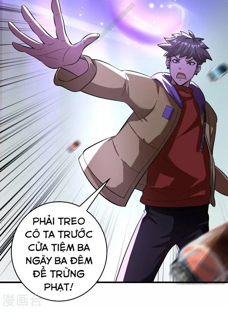 Dị Giới Cung Ứng Thương Chapter 18 - Trang 2