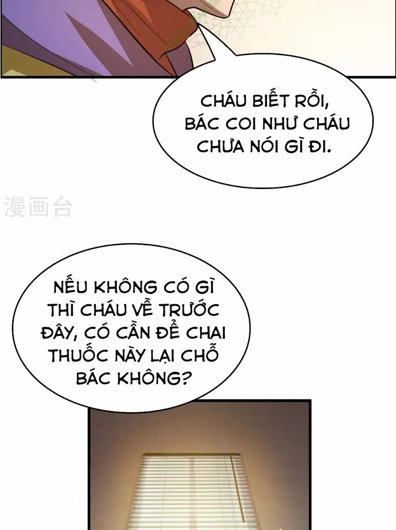 Dị Giới Cung Ứng Thương Chapter 17 - Trang 2