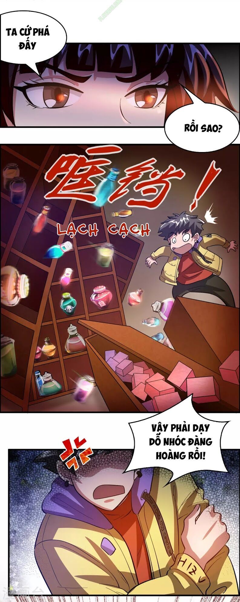 Dị Giới Cung Ứng Thương Chapter 17 - Trang 2