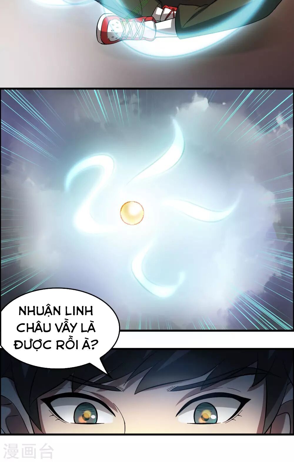 Dị Giới Cung Ứng Thương Chapter 17 - Trang 2