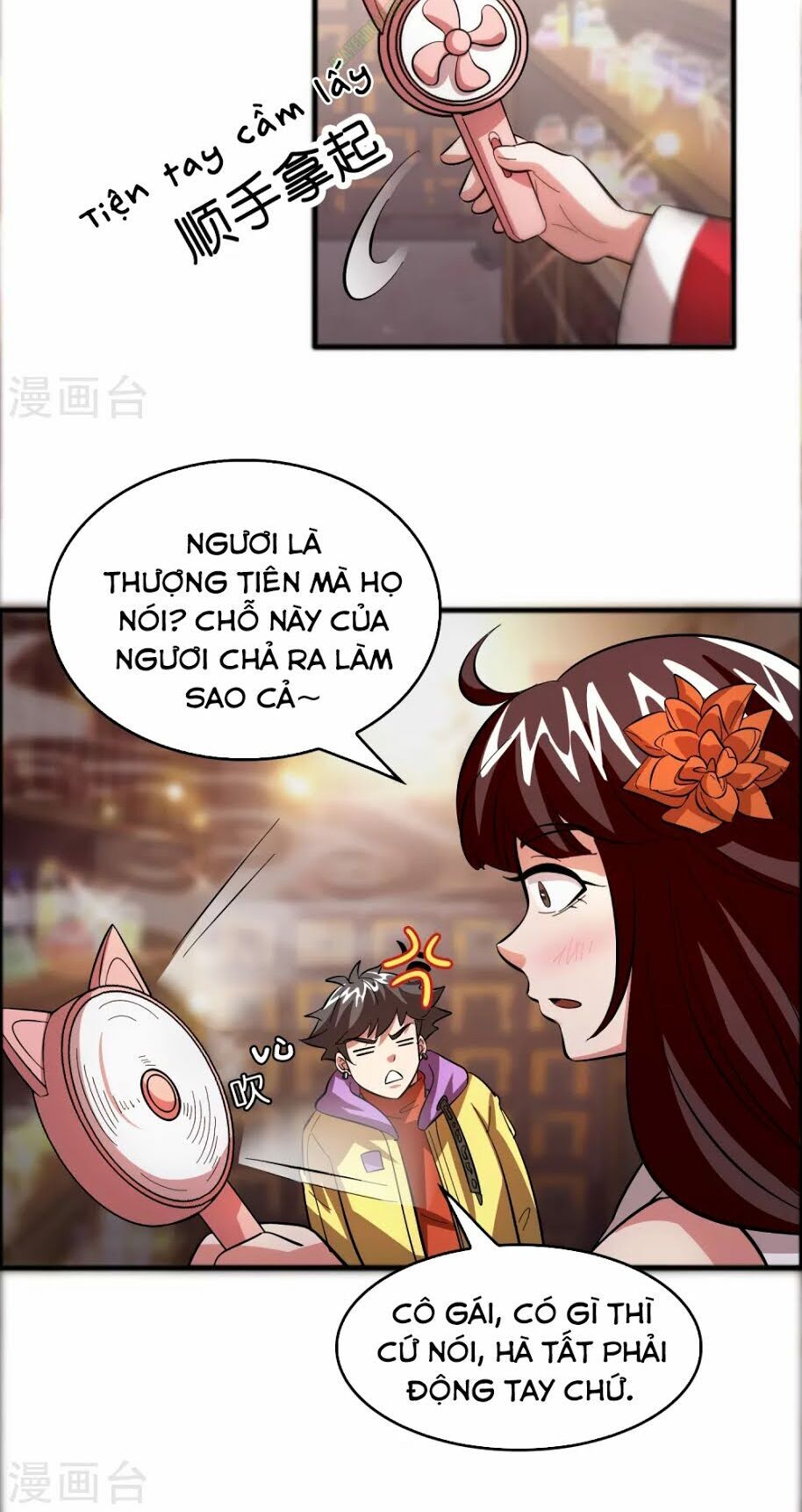 Dị Giới Cung Ứng Thương Chapter 16 - Trang 2