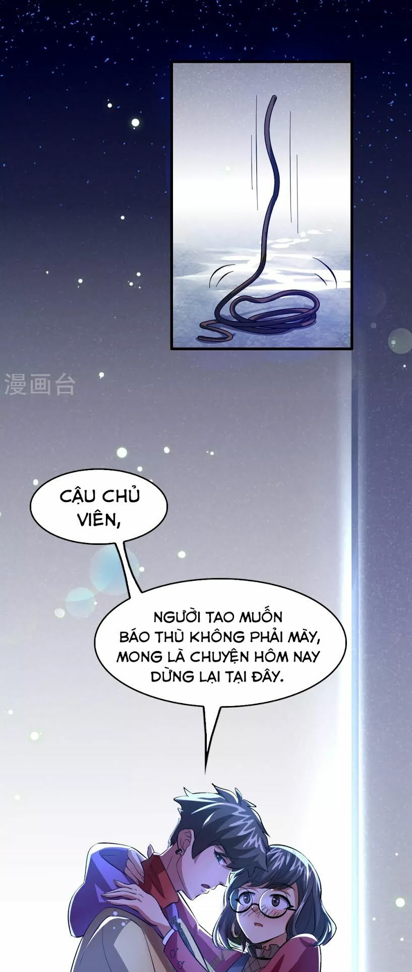 Dị Giới Cung Ứng Thương Chapter 15 - Trang 2